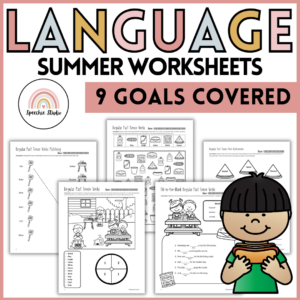 Summer Themed Language Worksheets and Activities for Speech Therapy No Prep